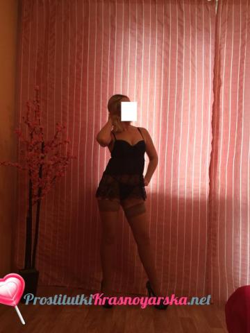 Калерия фото 2